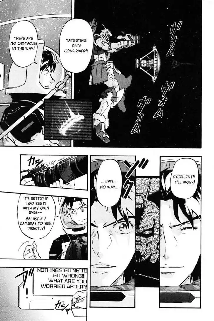 Mobile Suit Gundam SEED Destiny Astray Chapter 3 74